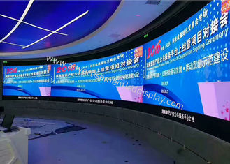 200mmx150mm HUSTEN LED-Anzeige, Wand-Bildschirm P1.56 LED aus