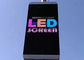 Werbung im Freien LED des Nations-Stern-P8mm zeigt 120 Grad Betrachtungs-Winkel-an