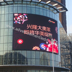 Ultrahelle LED-Displays für wirksame Außenwerbung