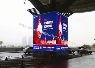 Anpassungsfähige LED-Displays für Außenwerbung