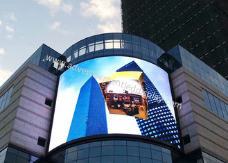 P4mm LED-Anzeige im Freien für Werbung, farbenreiche Anzeige LED-2000hz
