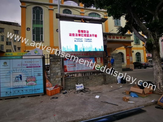 Eisen Schrank Wasserdichte LED-Displays unvergessliche Outdoor-Werbelösung