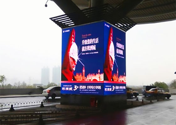 Anpassungsfähige LED-Displays für Außenwerbung