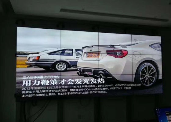 DID 55 Zoll Videowand LED Wandbildschirm Schmalen Bezel Splicing